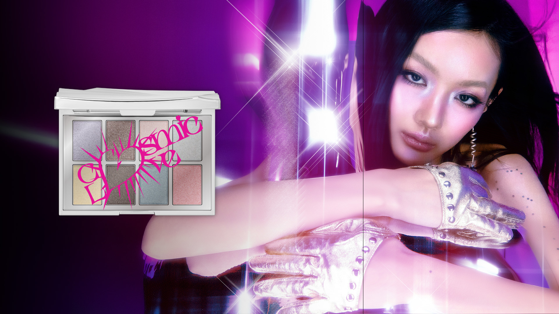 COSMIC LOVE 2