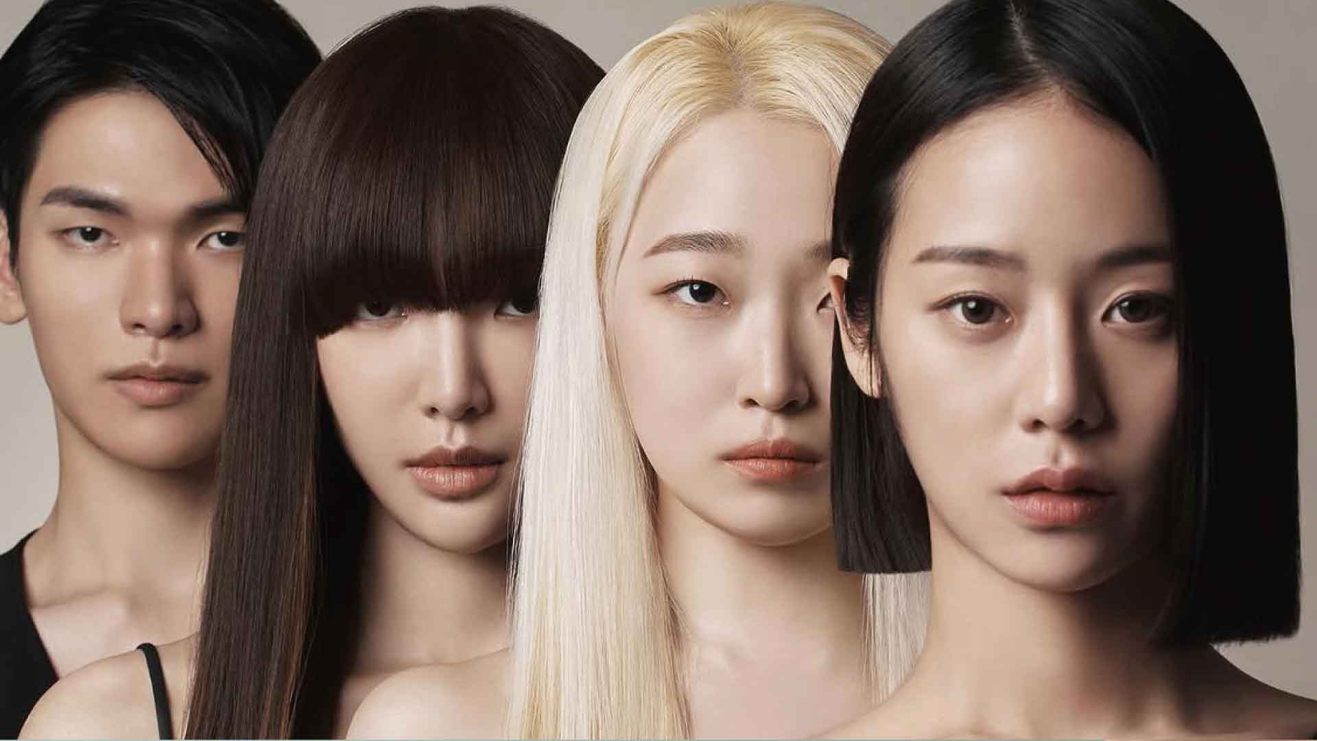 AMOS PROFESSIONAL 아모스 프로페셔널